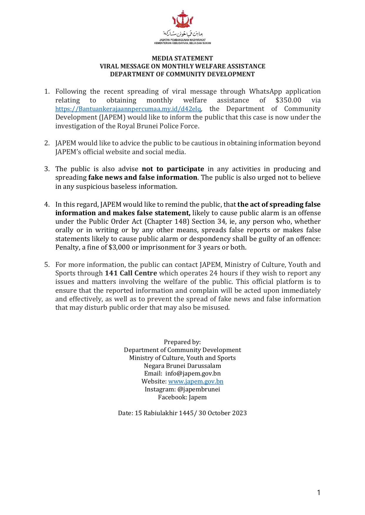 EDIT[ENGLISH VERSION] Media Statement Viral Message on Monthly Welfare Assistance_page-0001.jpg